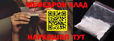 каннабис Можга