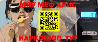 каннабис Можга