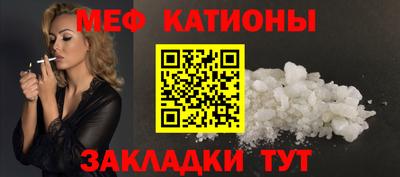 каннабис Можга