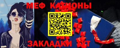 каннабис Можга