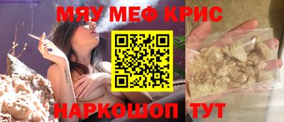 PSILOCYBIN Моздок