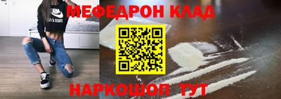 каннабис Можга