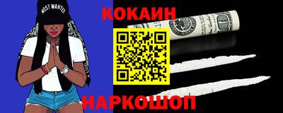 PSILOCYBIN Моздок