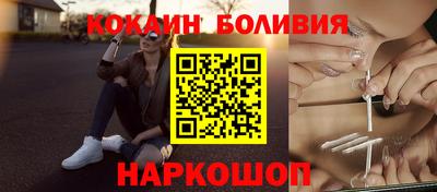 PSILOCYBIN Моздок