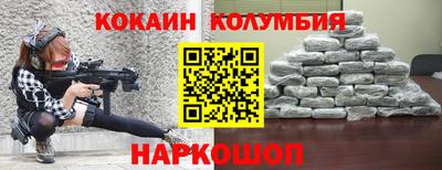каннабис Можга