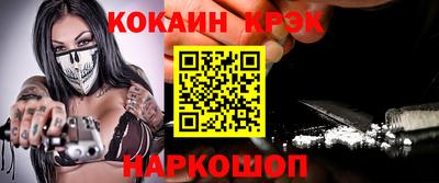 каннабис Можга