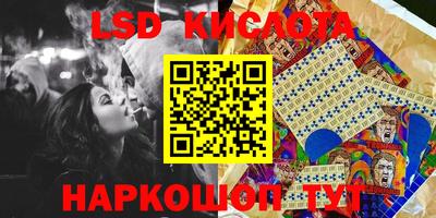 каннабис Можга