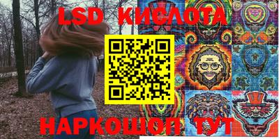 каннабис Можга