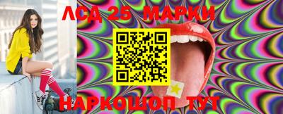 PSILOCYBIN Моздок
