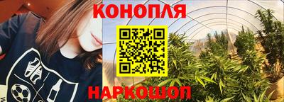 наркотики Можайск