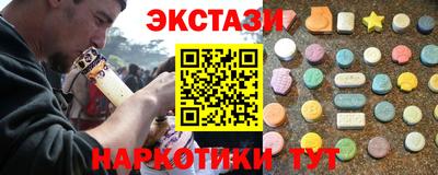 PSILOCYBIN Моздок