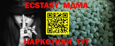 PSILOCYBIN Моздок