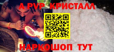 каннабис Можга