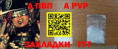 PSILOCYBIN Моздок