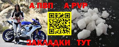 каннабис Можга