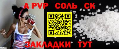 PSILOCYBIN Моздок