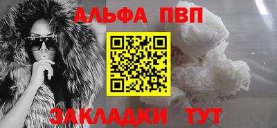 PSILOCYBIN Моздок