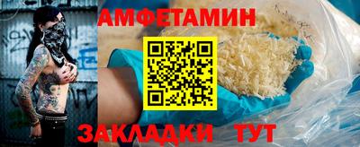 наркотики Можайск