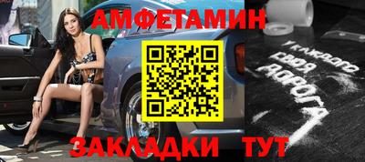 каннабис Можга