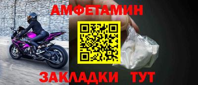 PSILOCYBIN Моздок