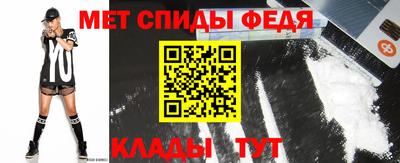 наркотики Можайск