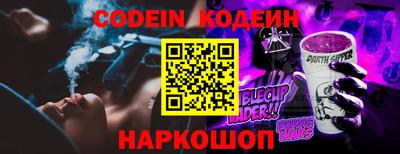 каннабис Можга