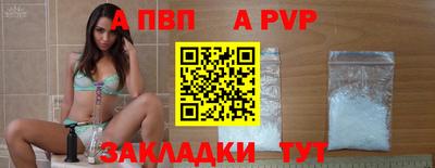 наркотики Можайск