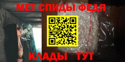 каннабис Можга