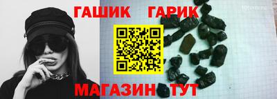 наркотики Можайск