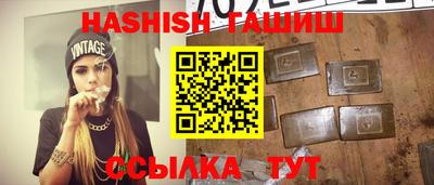 наркотики Можайск