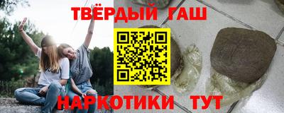 PSILOCYBIN Моздок
