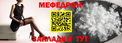 каннабис Можга