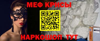 PSILOCYBIN Моздок