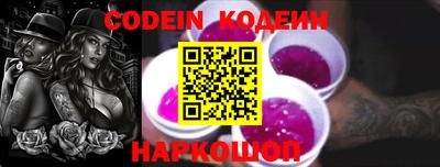 PSILOCYBIN Моздок
