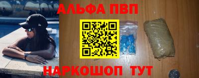 каннабис Можга