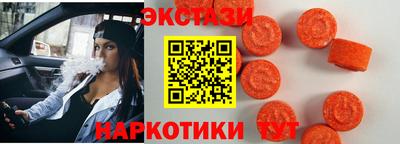 PSILOCYBIN Моздок